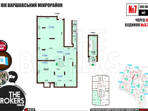 комерційна за адресою Європейського Союзу просп. (Правди), 43-Б