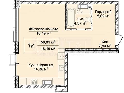 квартира по адресу Андрея Верхогляда ул. (Михайла Драгомирова), 1-20А