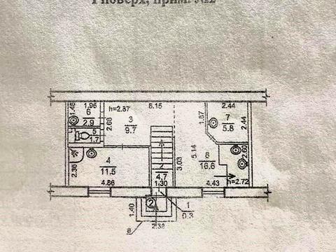 комерційна за адресою Воскресенська вул. (Леніна), 21-А
