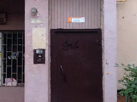 комната по адресу Оболонский просп., 28-А