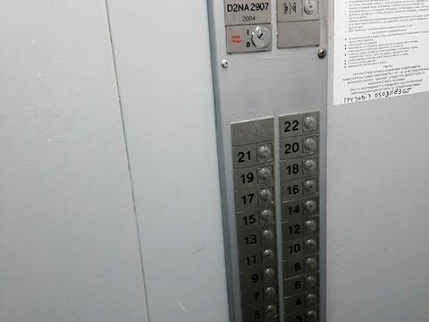 квартира за адресою В'ячеслава Чорновола вул., 20