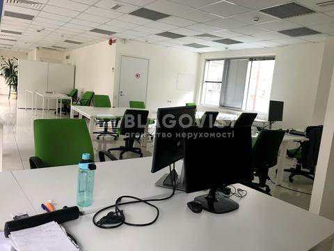 коммерческая по адресу Софиевская ул., 1/2а