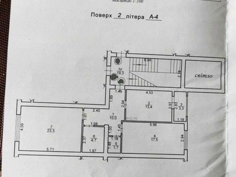 квартира за адресою Героїв Крут вул., 8