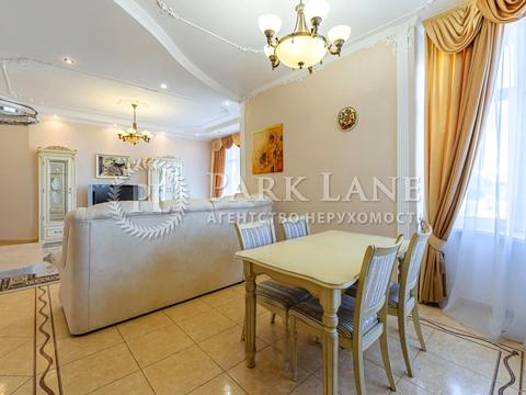 квартира за адресою Кловський узвіз, 5