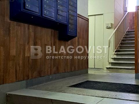 квартира по адресу Шелковичная ул., 20