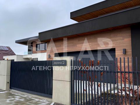 будинок за адресою Єдності вул.