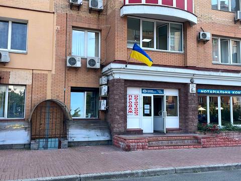 комерційна за адресою Володимира Івасюка просп. (Героїв Сталінграду), 6-Б