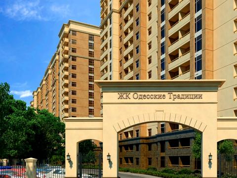 квартира за адресою Михайла Грушевського вул., 30