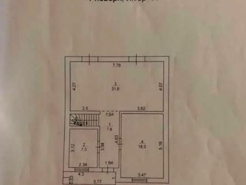 будинок за адресою Ірпінь