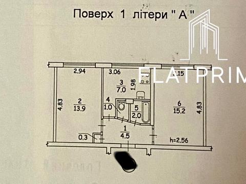 квартира за адресою Київ, Вацлава Гавела бульв. (Івана Лепсе), 3