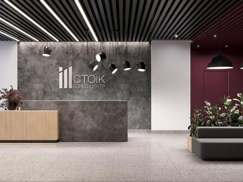 комерційна за адресою Почайнинська вул., 38/44