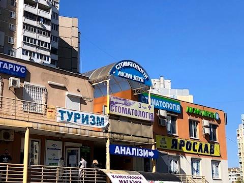 коммерческая по адресу Анны Ахматовой ул., 14А