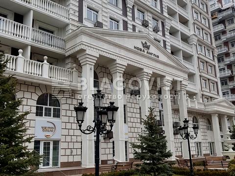 квартира по адресу Михаила Максимовича ул. (Трутенко Онуфрия), 24-Б