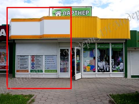 комерційна за адресою Лісопарківська вул., 7А