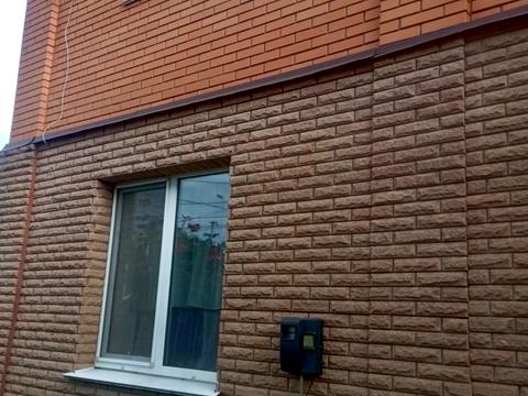 дом по адресу Корольова ул.