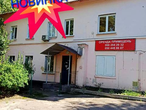 коммерческая по адресу Юрия Поправки ул. (Николая Лебедева), 14-А