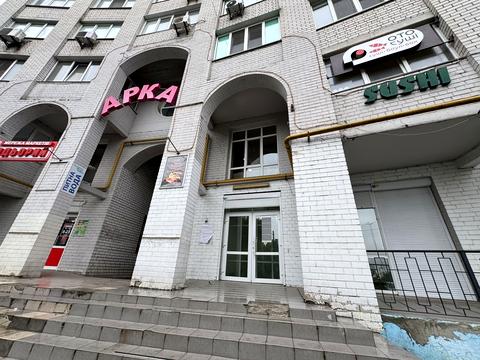 коммерческая по адресу Белогородская ул., 51