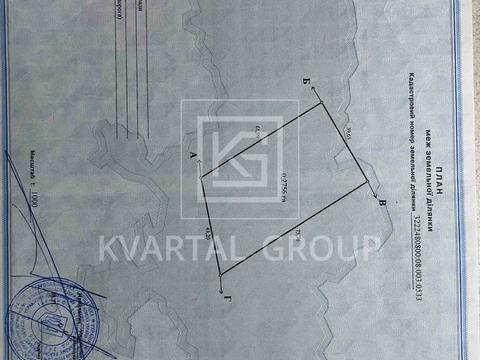 участок по адресу 