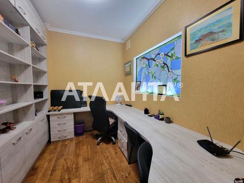 квартира по адресу Пантелеймоновская ул., 88/1