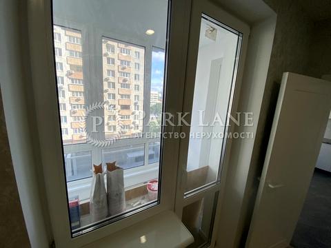 квартира за адресою Костанайська вул., 13