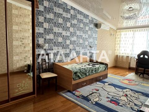 квартира за адресою Педагогічний пров., 3/1