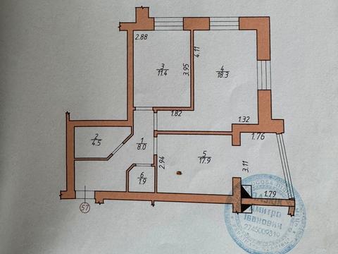 квартира по адресу Черновола ул., 1