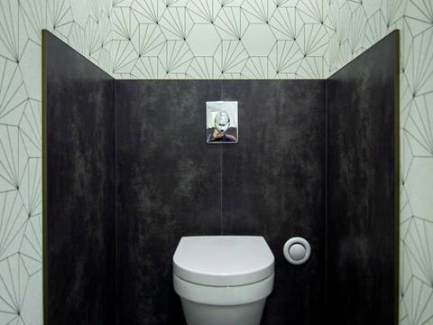 комерційна за адресою Саксаганського вул., 53/8