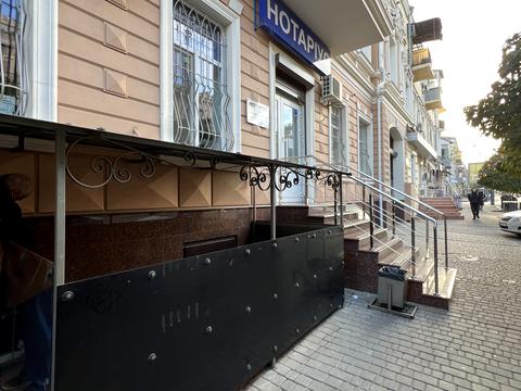коммерческая по адресу Тираспольская ул., 5
