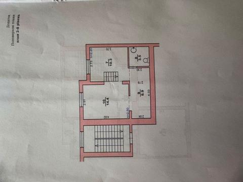 квартира по адресу Снопковская ул., 7