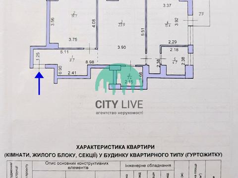 квартира по адресу Ленкавского ул., 34 к5
