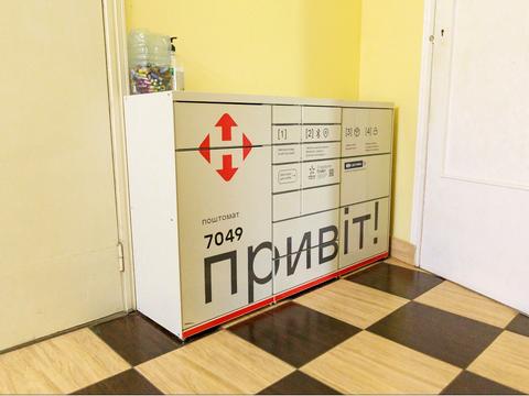 квартира за адресою Срібнокільська вул., 12