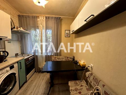 квартира по адресу Космонавтов ул., 44