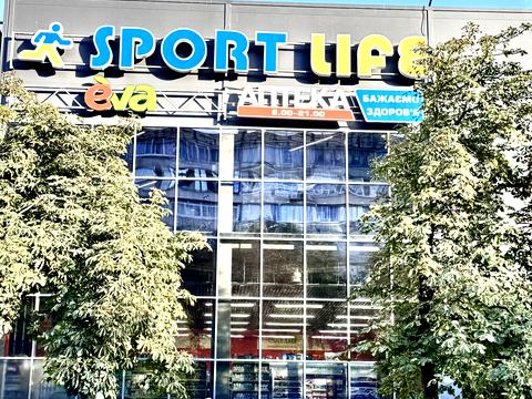 квартира за адресою Олега Мудрака вул. (Генерала Наумова), 37