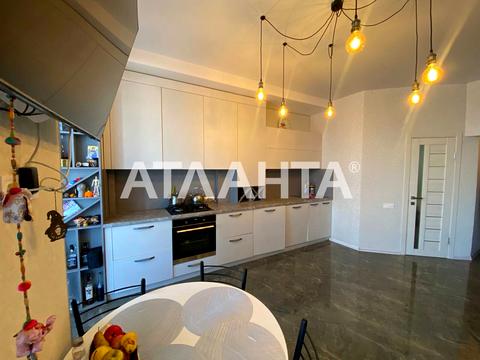 квартира за адресою Сурикова 1-ий пров., 18