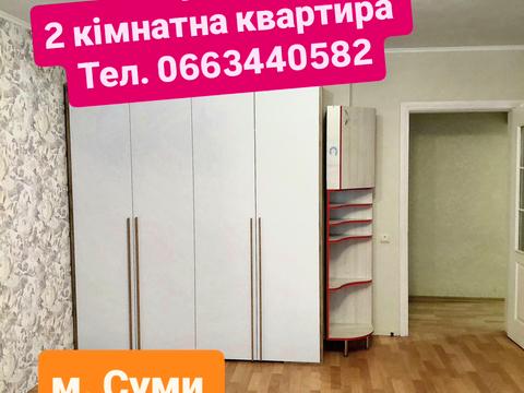 квартира за адресою Збройних Сил України вул. (Інтернаціоналістів), 41