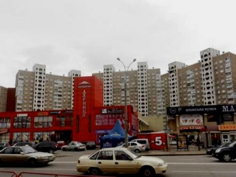 квартира по адресу Харьковское шоссе, 146