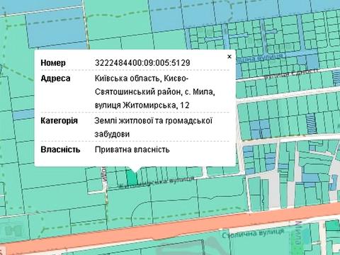 ділянка за адресою Житомирська, 12
