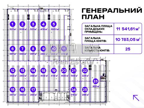 коммерческая по адресу Полевая ул. (Калініна), 16