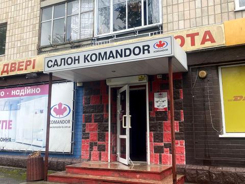 коммерческая по адресу Генерала Тарнавского ул., 8