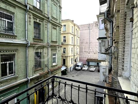 коммерческая по адресу Шота Руставели ул., 30-Б