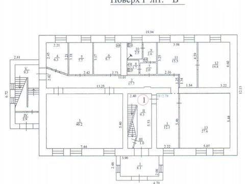 комерційна за адресою Саксаганського вул., 111-А