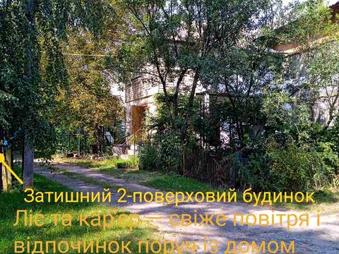 квартира по адресу провулок миру, 24