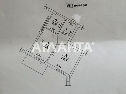 квартира за адресою Люстдорфська дорога вул., 110