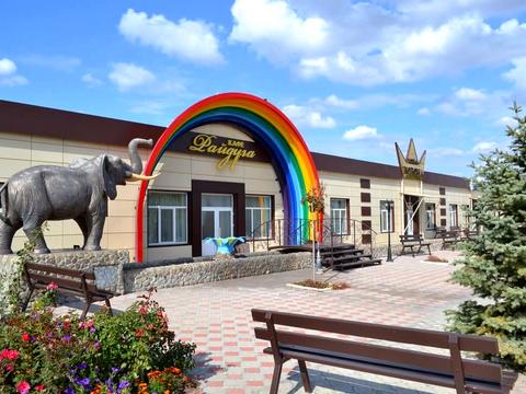 будинок за адресою Центральна