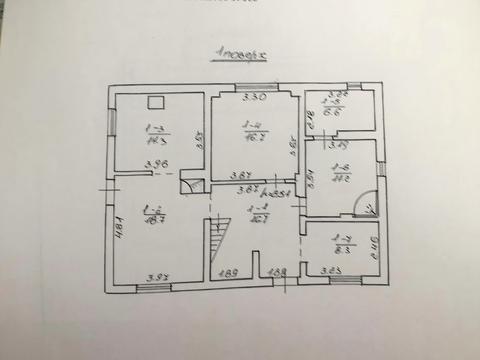 будинок за адресою 1-й Скнилівський пров., 11