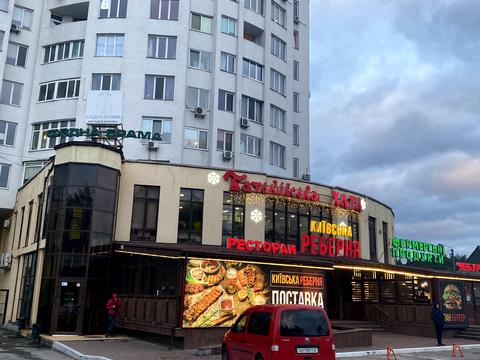 квартира по адресу Светлая ул., 3д