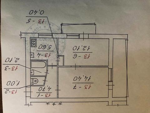 квартира по адресу Героїв Майдану