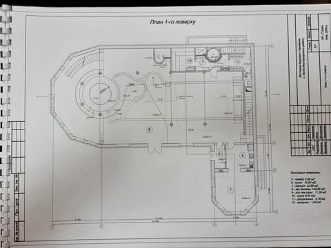 будинок за адресою Озерна, 2