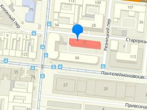 квартира по адресу Старорезничная ул. (Куйбышева), 35