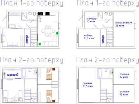 дом по адресу Руданського, 12